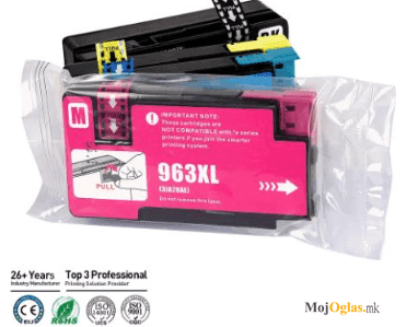 HP 963 XL ZAMENSKI KERTRIDZI SO CHIP NOVO!!!