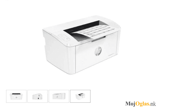 HP LASERJET M111A NAJMAL A4 PRINTER !