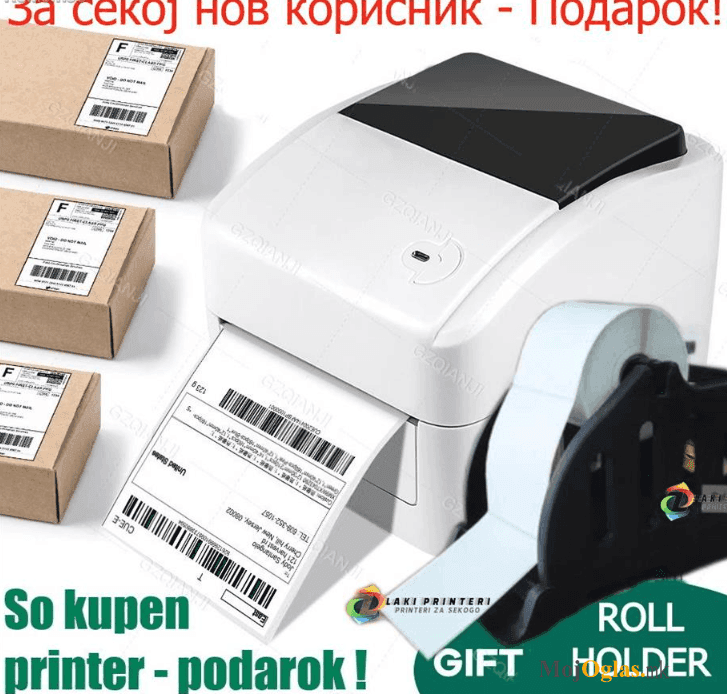 LABEL BARKOD PRINTER 112cm DIRECT THERMAL PRINT