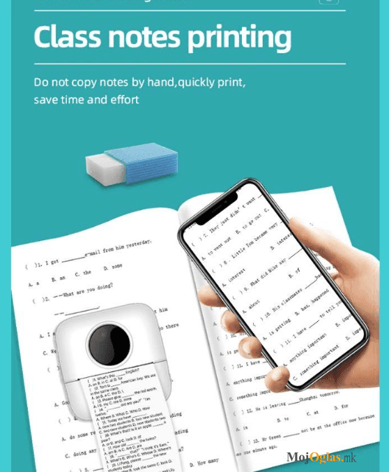 MINI PORTABL POS LABEL PRINTER NOVO!