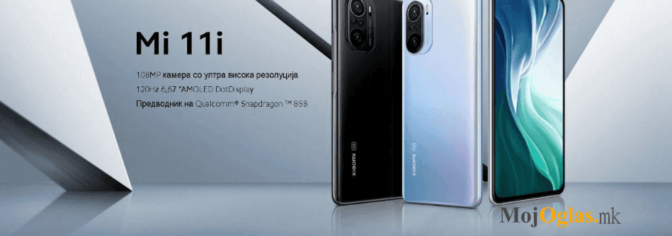 Smart mobilen Xiaomi Mi11i SOCUVAN FULL ISPRAVEN POVOLNO!